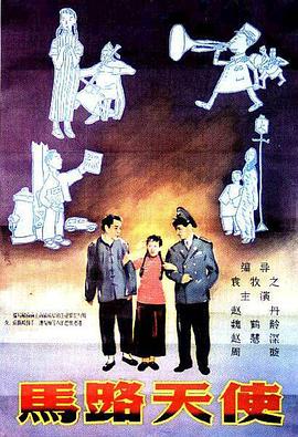 婷婷国产